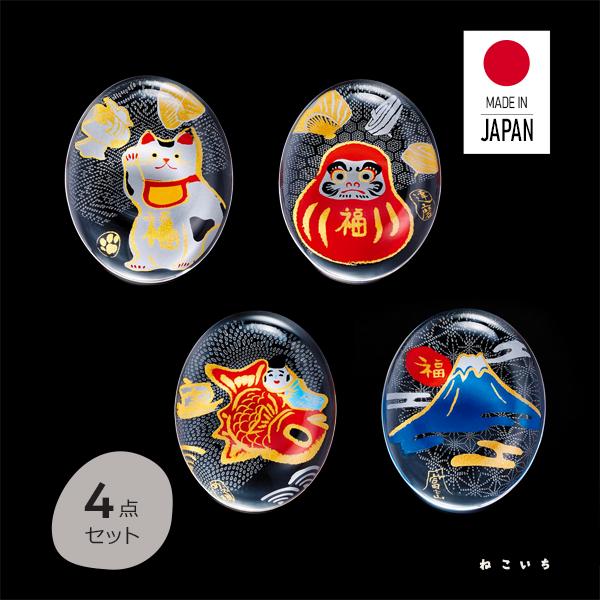 ADERIA 箸置き l 4点セット めでたmono 招福 はしおき ギフト箱 日本 