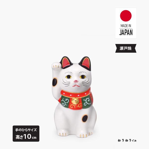 招き猫 l 唐草招き猫 小 右手 瀬戸焼 日本製 ネコ ねこ まねき猫 陶器