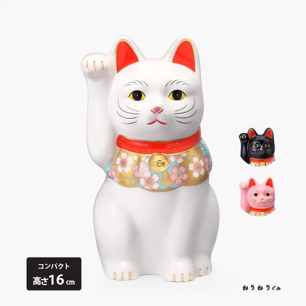 まねきねこ l 桜づくし 招き猫 中 右手 ネコ さくら サクラ まねき猫