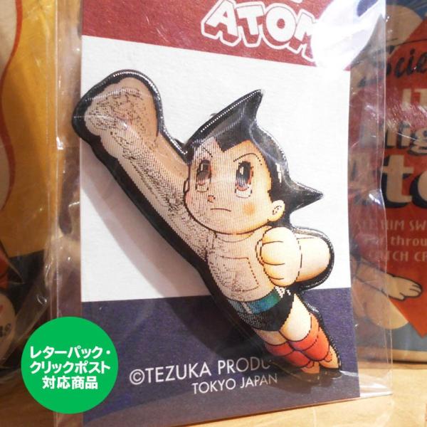 値下げ！鉄腕アトム ピンバッジ 透明ケース付き tarohana_atom021