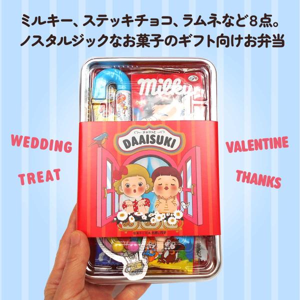 ● パッケージサイズ 21×13×4cm●プレゼント用にリボン(または福助)シール付きに出来ます。※この商品は包装紙ラッピングはできません。--------------通常、賞味期限は納品日から１.５ヶ月以上を保証しています。-------...