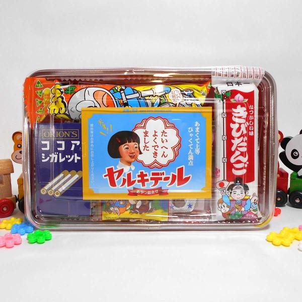 お菓子の詰合せ 子供会や来店プレゼント、駄菓子の詰合 子供会や来店プレゼント、子供の日にもオシャレに駄菓子を詰め合わせて、お弁当タイプにいたしました。子供会のイベントや、縁日、入学式・卒業式、歓送迎会、来店プレゼント等に大好評ですよ。モダン...