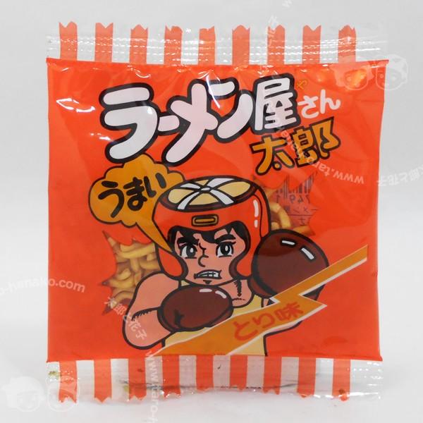 ラーメン屋さん太郎30個入り : 駄菓子とおもちゃの太郎と花子 - 通販
