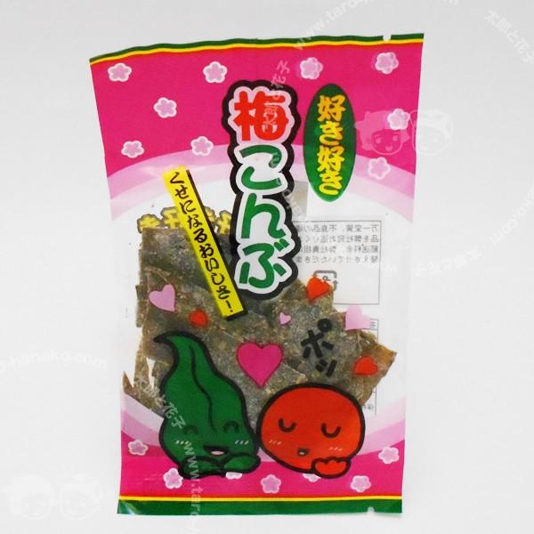 好き好き梅こんぶ 20個入り : 駄菓子とおもちゃの太郎と花子 - 通販