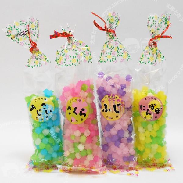 袋入りコンペイトウ10袋 : 駄菓子とおもちゃの太郎と花子 - 通販