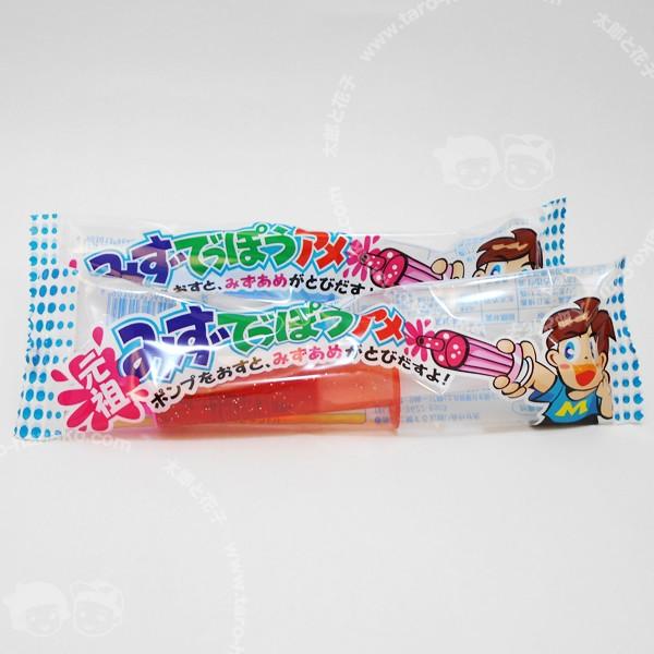 みずでっぽうアメ 20個入り : 駄菓子とおもちゃの太郎と花子 - 通販
