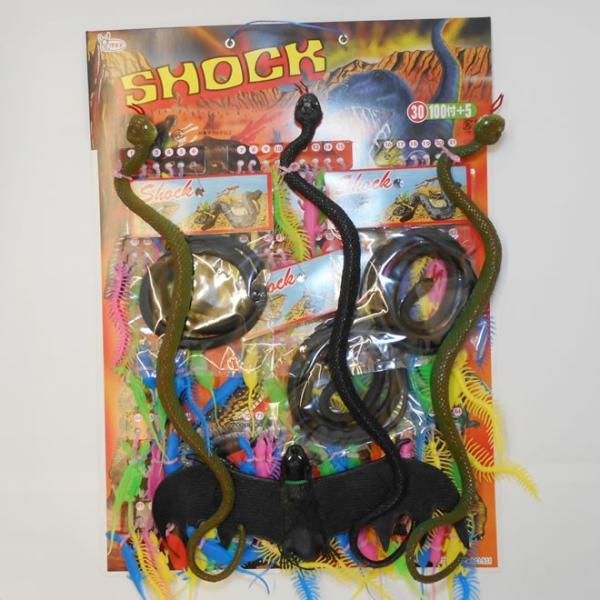 当てくじ ショック当て ヘビ 駄菓子屋さんの吊り下げくじ Kantankuji017 駄菓子とおもちゃの太郎と花子 通販 Yahoo ショッピング