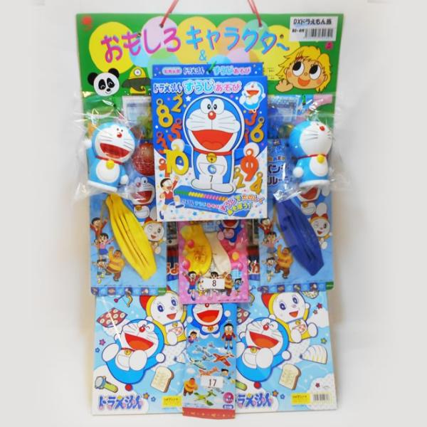 当てくじ ドラえもんくじ引きセット ドラえもん当て Kantankuji021 駄菓子とおもちゃの太郎と花子 通販 Yahoo ショッピング