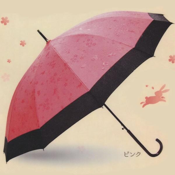 桜とうさぎのかわいい絵柄が浮かび上がるジャンプ傘。UVカット加工されているので晴れの日もお使いいただけます。■サイズ：直径:約93.5cm全長:約81.5cm 重量：約380g ■晴雨兼用紫外線からお肌を守ります。■撥水加工雨に濡れると隠れ...