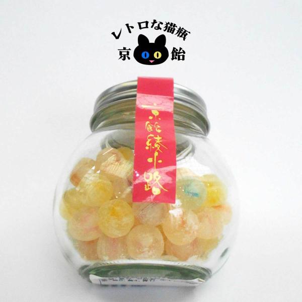 コロンとかわいい プチギフト向け まんまる瓶入り京飴 あめ玉 Buyee Buyee 日本の通販商品 オークションの代理入札 代理購入