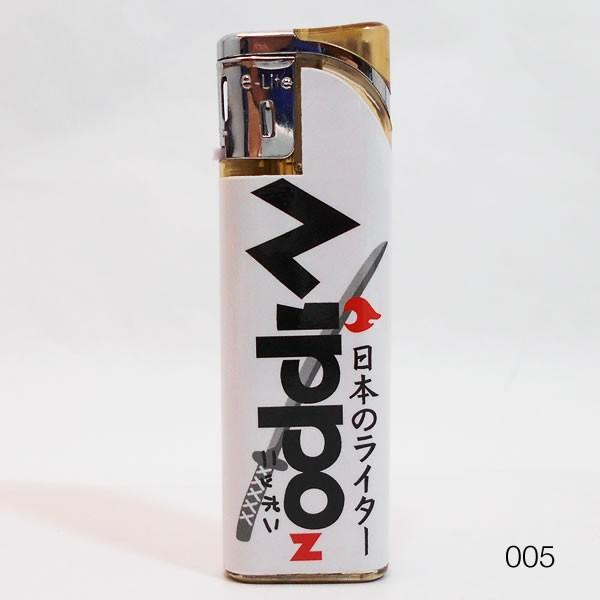 面白パロディライター「Nippon 日本のライター」【ネコポス対応商品