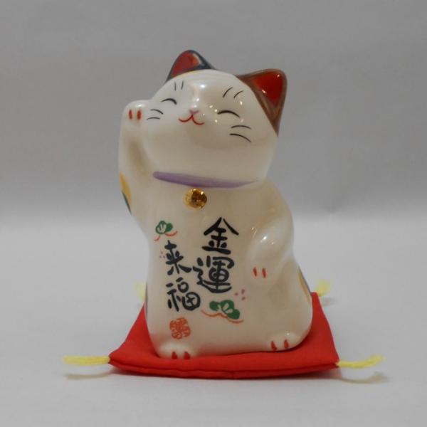 tarohana_manekineko-kinun