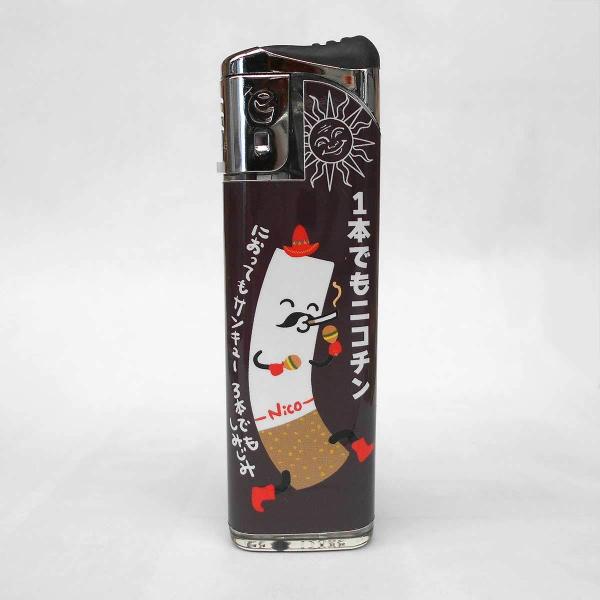 냉C^[u1{łjR`vYƉԎq IWifUCylR|XΉiz