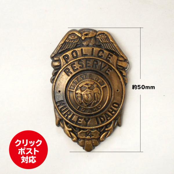 ポリスバッジの通販 価格比較 価格 Com