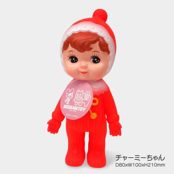 レトロ ジュディちゃん 赤ちゃん ソフビ 抱き人形 ままごと チャーミーちゃん レトロ ジュディちゃん 赤ちゃん ソフビ 抱き人形 ままごと