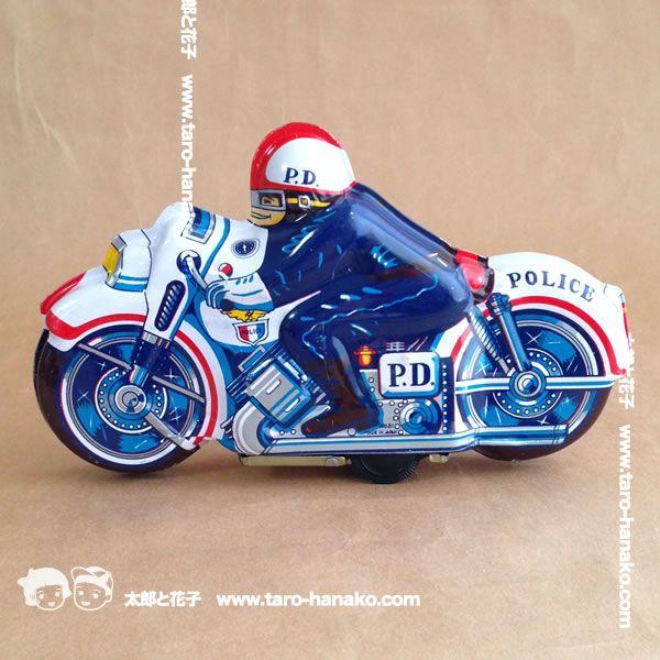 【ブリキのおもちゃ】ブリキのオートバイ（白バイ）【 昭和30〜40年代のデッドストック】