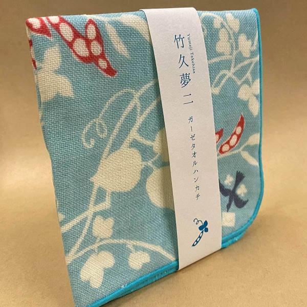竹久夢二］ガーゼタオルハンカチ まめ水色 レトロ 大正ロマン 母
