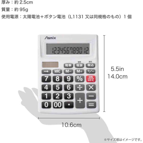 tarosdirect_ask-c1256w_4_d_20240517180123