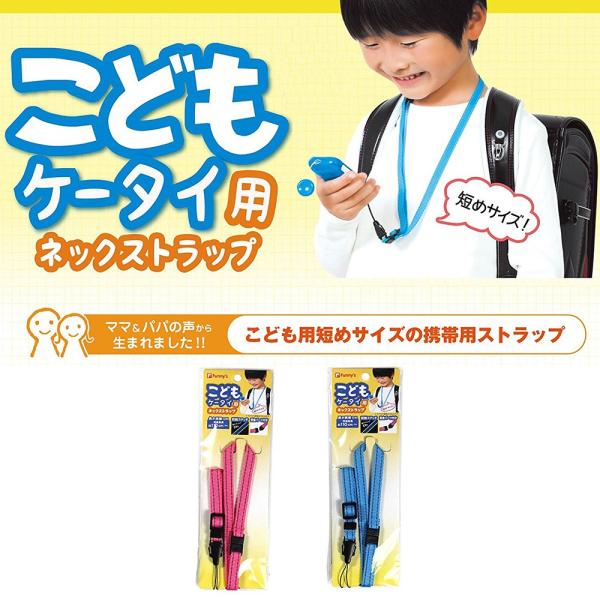 lbNXgbv ǂP[^Cp lbNXgbv ˃Xeb`  O S݌v Xgbvz[Ή u[:19380 sN:19381 t@j[Y