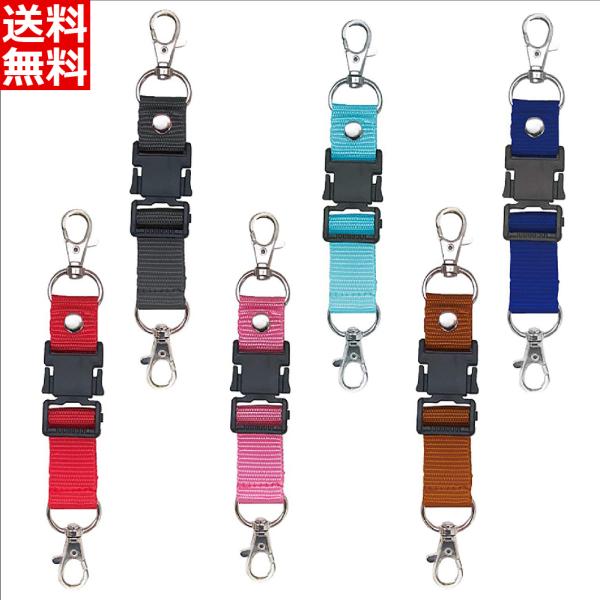 小さなお子様の重たいランドセルへの負担を少しでも軽減するために開発された「ランドセル補助ベルト」。ランドセルの肩ベルトがずれないよう左右をしっかりホールドし、背中とランドセルのすき間がなくなり重心が中心にくるので、●体にしっかり固定●正しい...