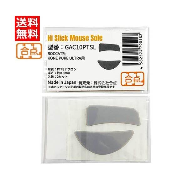 _ nCXbN }EX\[ ROCCAT KONE PURE ULTRAp PTFEet GAC10PTSL []