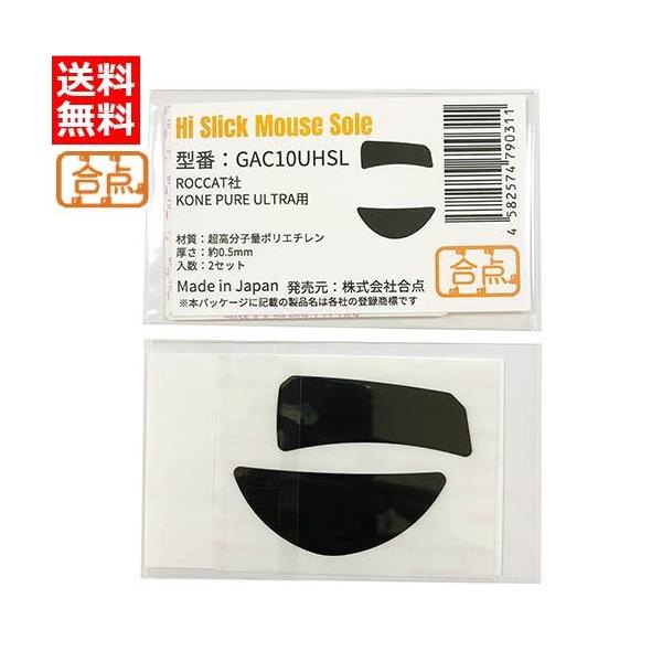 _ nCXbN }EX\[ ROCCAT KONE PURE ULTRAp q|G` GAC10UHSL []