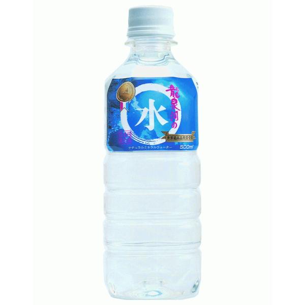 򓴂̐@500ml×24{ [~lEH[^[//z/{SI] YƊJ [t]