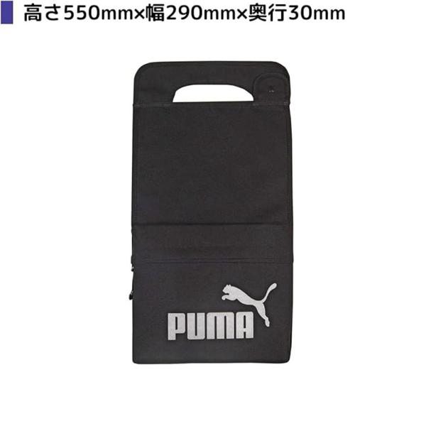 tarosdirect_kw-pm422_1_d_20250321123547