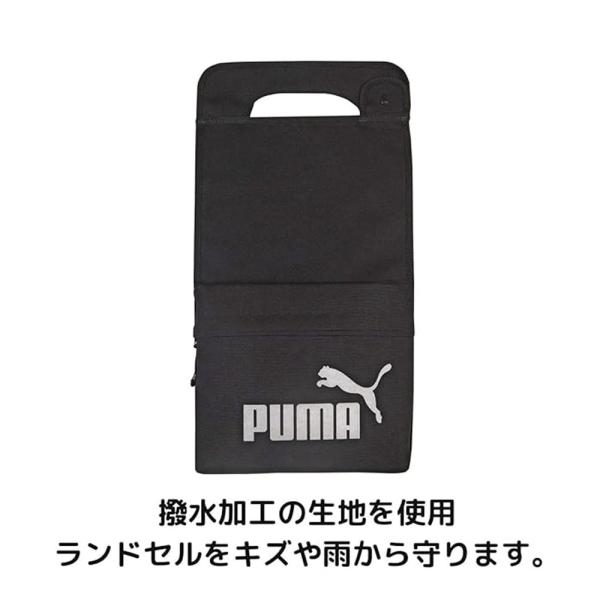 tarosdirect_kw-pm422_2_d_20250321123553