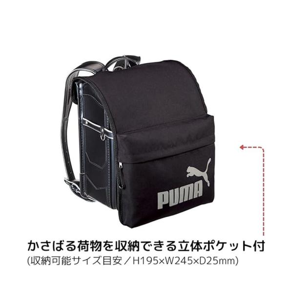 tarosdirect_kw-pm422_3_d_20250321123558