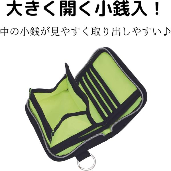 tarosdirect_ns-pm384bk_1_d_20240409133823