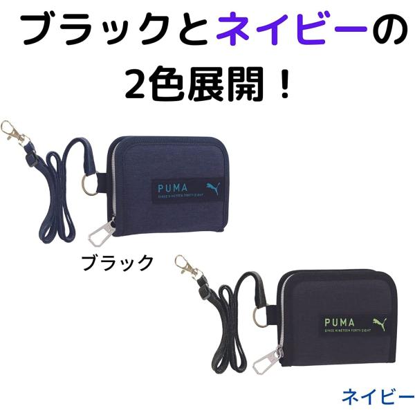 tarosdirect_ns-pm384bk_4_d_20240409134051