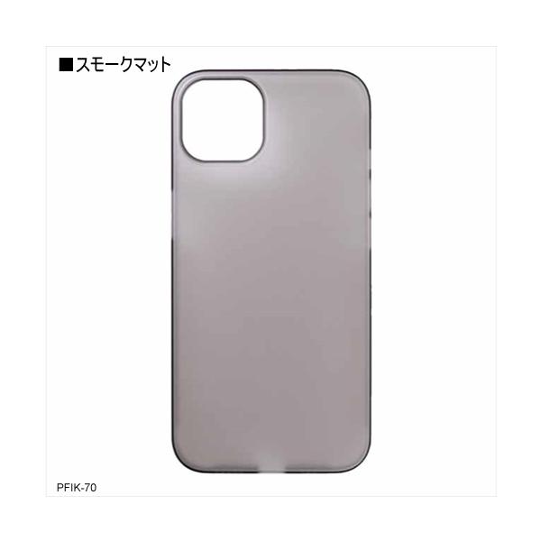 iPhone 14 ケース パワーサポート エアージャケット スモークマット PFIK-70 [送料無料]