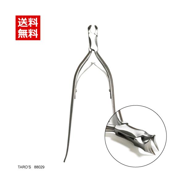 [八鉄シリーズ]  安定 超ロング爪切り  [巻き爪 手足兼用 ニッパー型] PT＆サヒ 88029・柄が長いので軽い力でサクッと切れるニッパー型の爪切り・ご自分用として、介護用として、妊娠中の妊婦さんなど・ペット用（犬、猫、鳥類、爬虫類な...