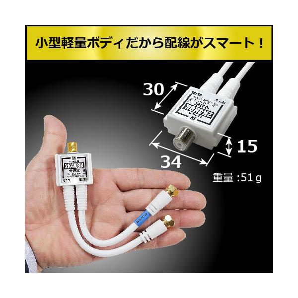 tarosdirect_ts-abg01wh-m_3_d_20230704163618