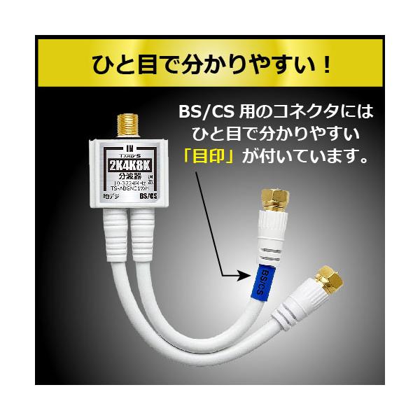 tarosdirect_ts-abg01wh-m_4_d_20230704163628