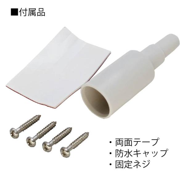 tarosdirect_ts-asm05wh-m_3_d_20230719155151