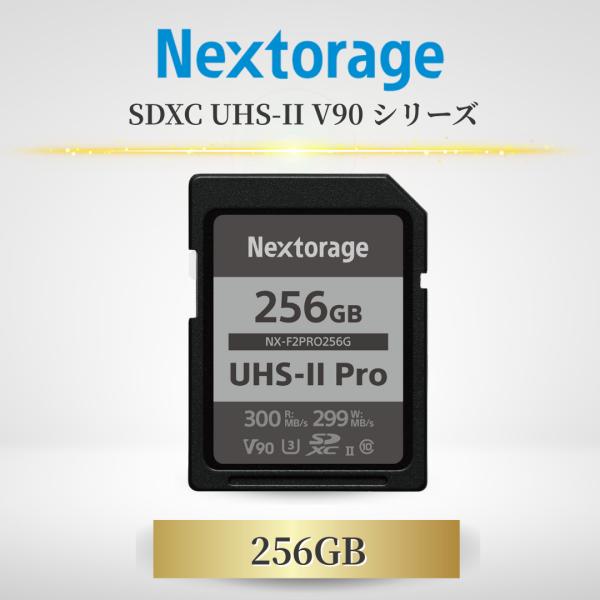 ■ 驚きの高速体験読み300MB/s・書き299MB/sのUHS-II V90。8K動画撮影や高速連写のワークフローをスムーズに。■ 逃さない決定的瞬間バッファ解放の短縮に貢献し、スポーツや野生動物、鉄道撮影でも安定した書き込み。■ タフに...