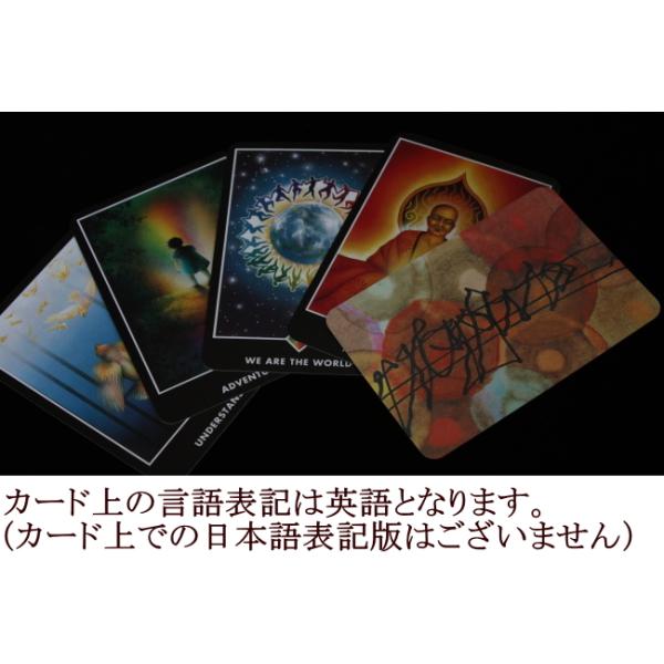 tarot_osho-zen-tarot-jp_2_d_20231212100449