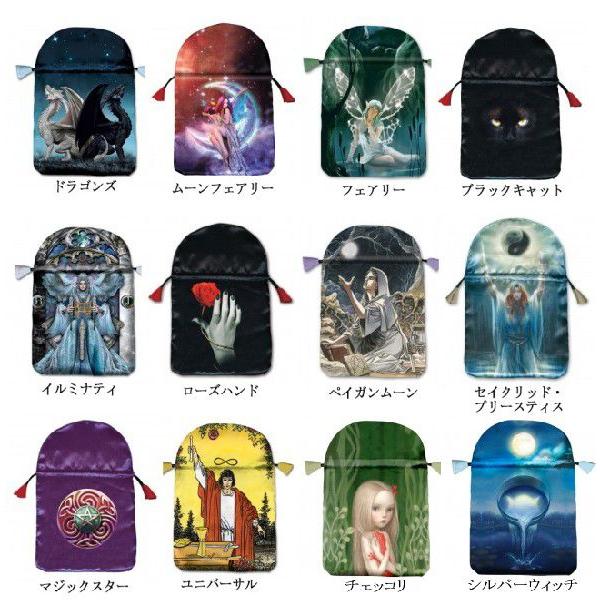tarot_tarot-bag-satin_1