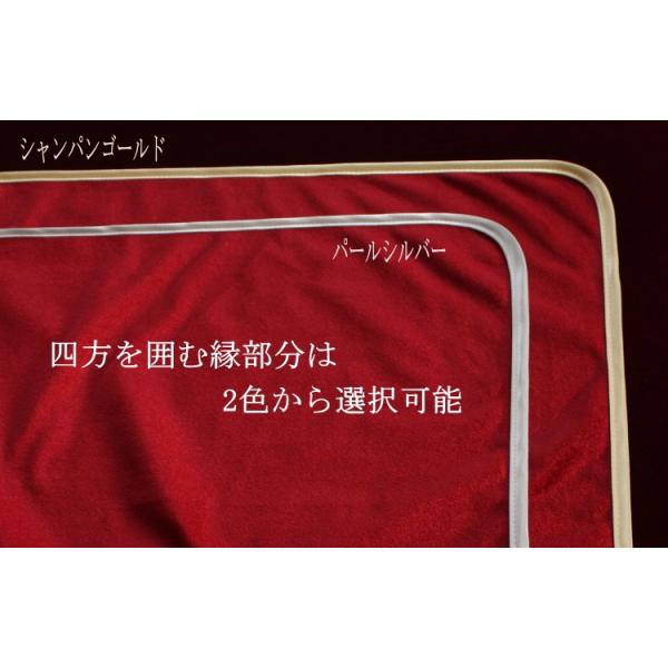 タロットクロス クランベリーレッド Manaオリジナル タロットカードスプレッド用 Buyee Buyee Japanese Proxy Service Buy From Japan Bot Online