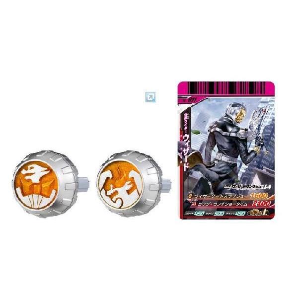 仮面ライダーウィザード Dxウィザードリングセット04 x 太郎坊 Yahoo 店 通販 Yahoo ショッピング
