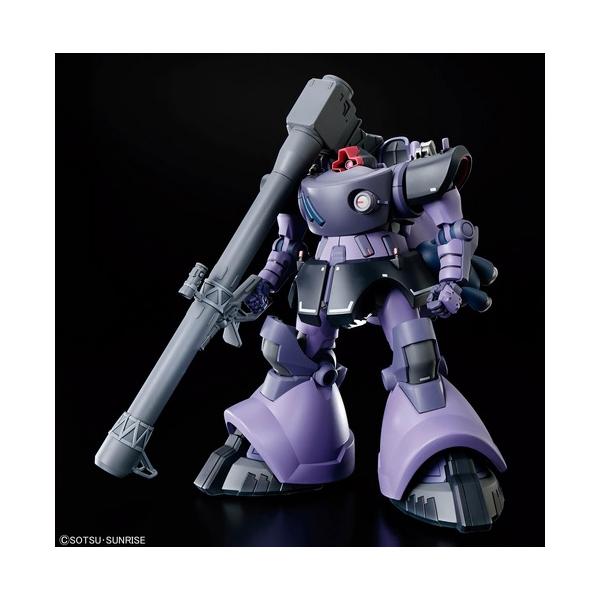 BANDAI（バンダイ） HG 1/144 リック・ドム ガイア機/オルテガ機(GQ