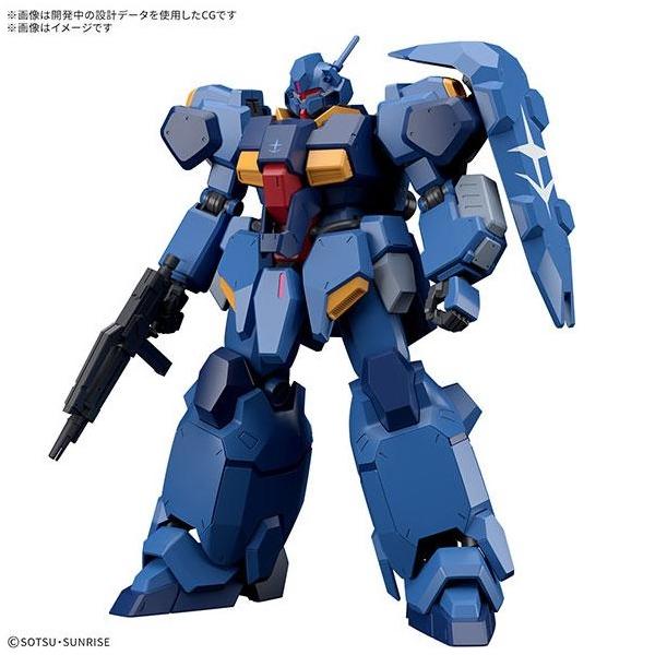 BANDAI（バンダイ） HG 1/144 グスタフ・カール00型 : 太郎坊 Yahoo!店