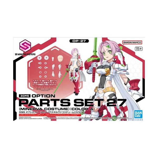 (箱傷み及び箱セロテープ止めあり) 30MS オプションパーツセット27(ミネルヴァコスチューム)[カラーA]