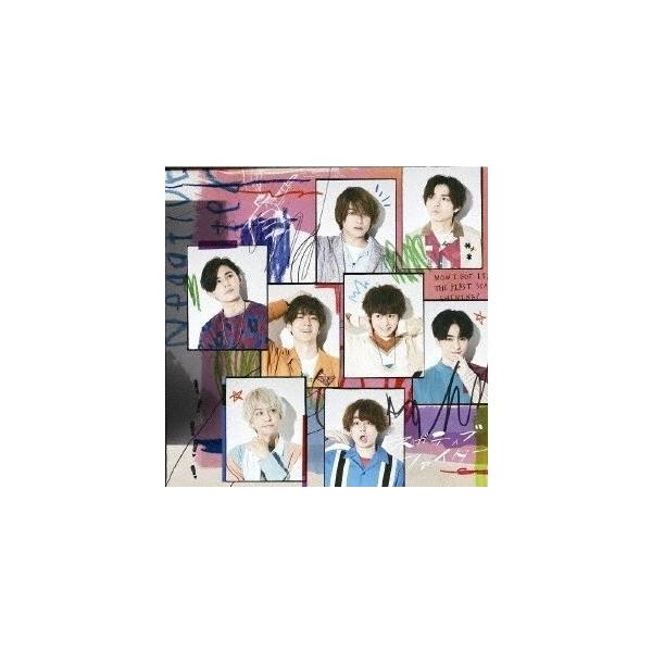 Hey Say Jump ネガティブファイター Cd Dvd 初回限定盤1 5月17日までに発送 予約 キャンセル不可 Buyee Buyee Japanese Proxy Service Buy From Japan Bot Online