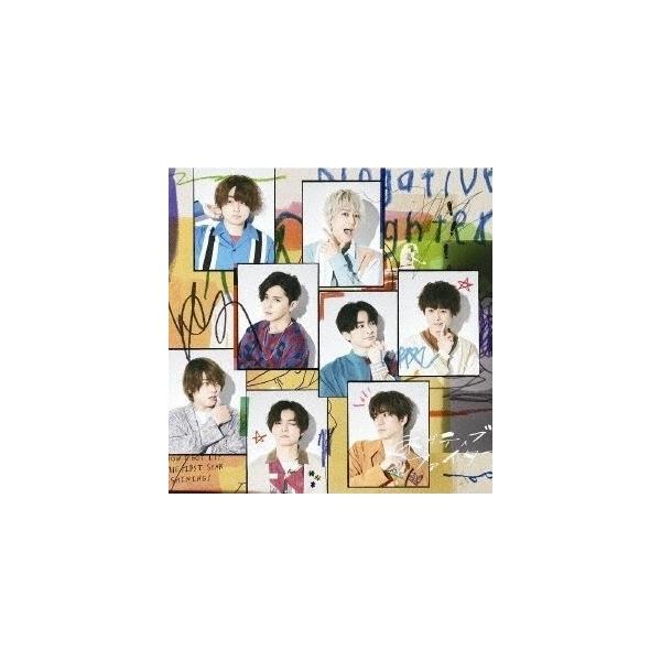 Hey Say Jump ネガティブファイター Cd Blu Ray 初回限定盤2 5月17日までに発送 予約 キャンセル不可 Buyee Buyee Japanese Proxy Service Buy From Japan Bot Online