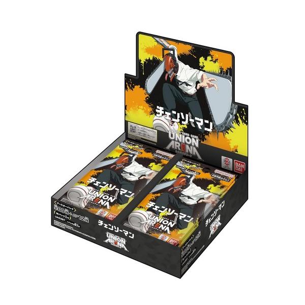 BANDAI（バンダイ） UNION ARENA ブースターパック チェンソーマン