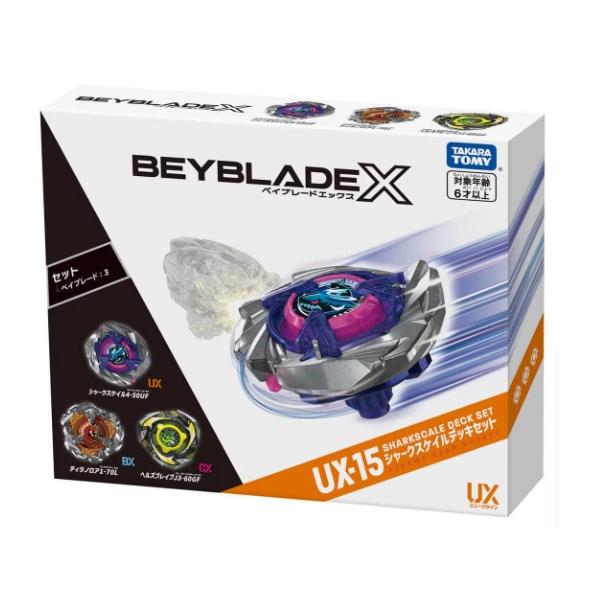 Beyblade X UX-00 スタートデッキ タカラトミー BEYBLADE X ベイブレードX UX-00 スターター