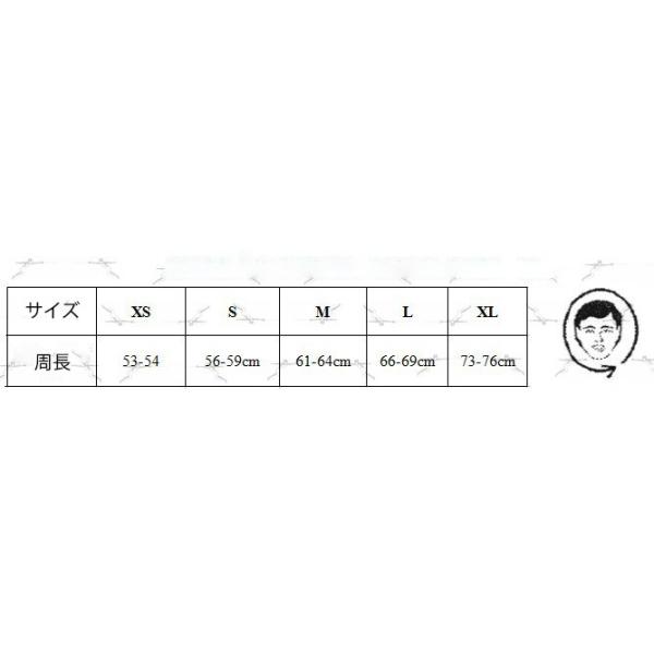 フェンシング マスク フェンシング ヘルメット 成人 子供 剣術 防具 ヘッドガード ヘルメット訓練用 Buyee Buyee Japanese Proxy Service Buy From Japan Bot Online